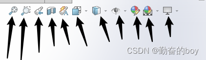 solidworks画旋转楼梯